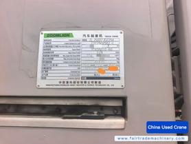 Buy Zoomlion 250V5 Used Crane / 4 Buy Zoomlion 250V5 Used Crane / 4
